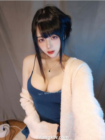 Jiu Yan